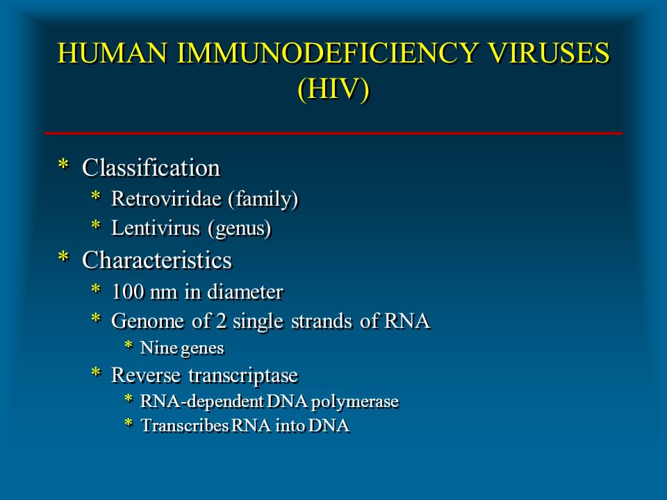 Human immunodeficiency. Classification of HIV. Classification of HIV who. Classification Immunodeficiency. Classification of HIV Pokrovsky.