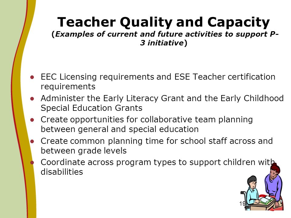 A Joint Eec Ese Initiative Focused On P 3 Ppt Video