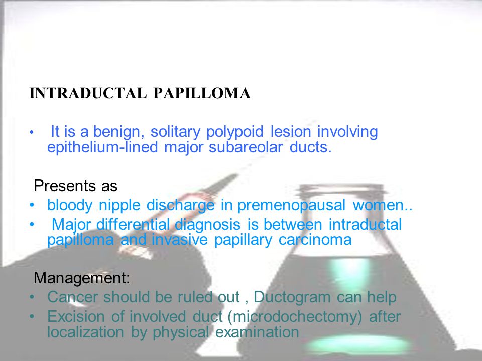intraductal papilloma prognosis)