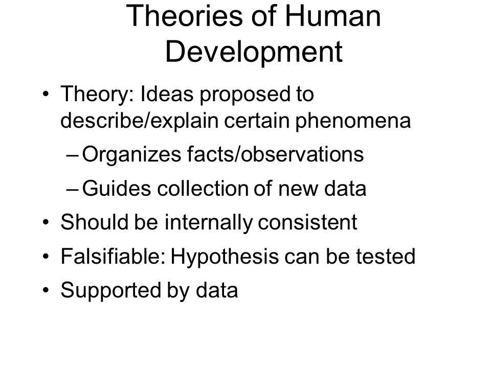 what are the theories of human development