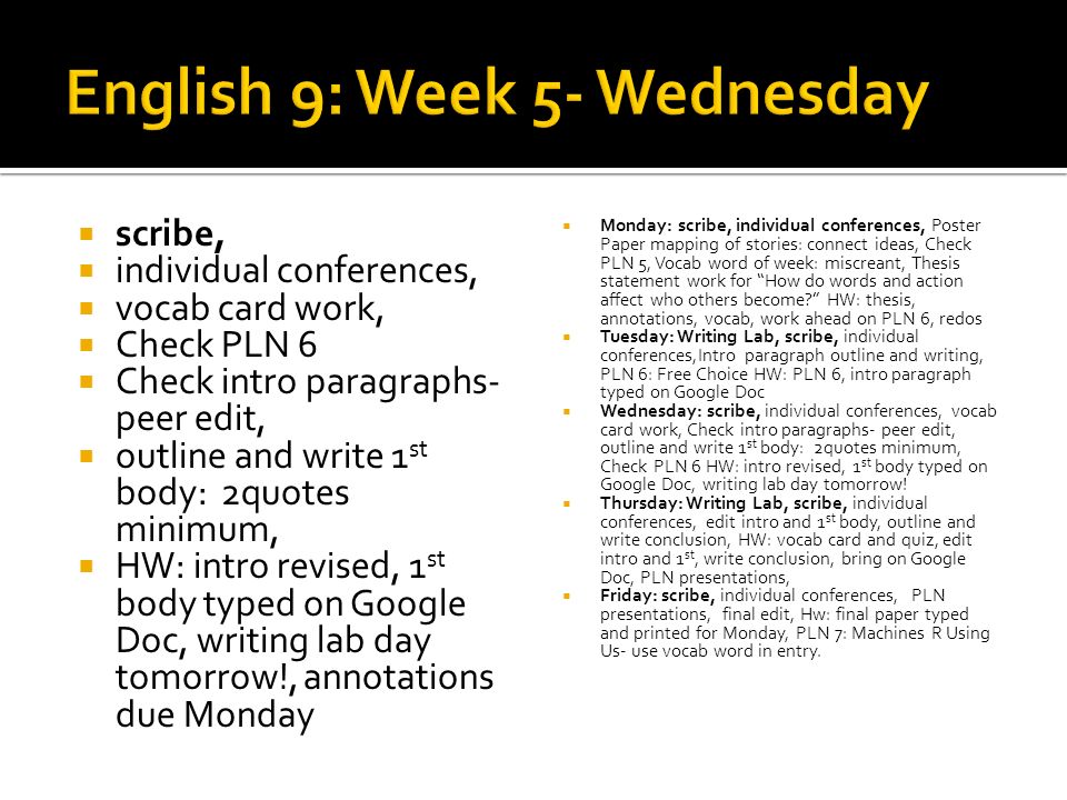 English 9: Week 5- Wednesday