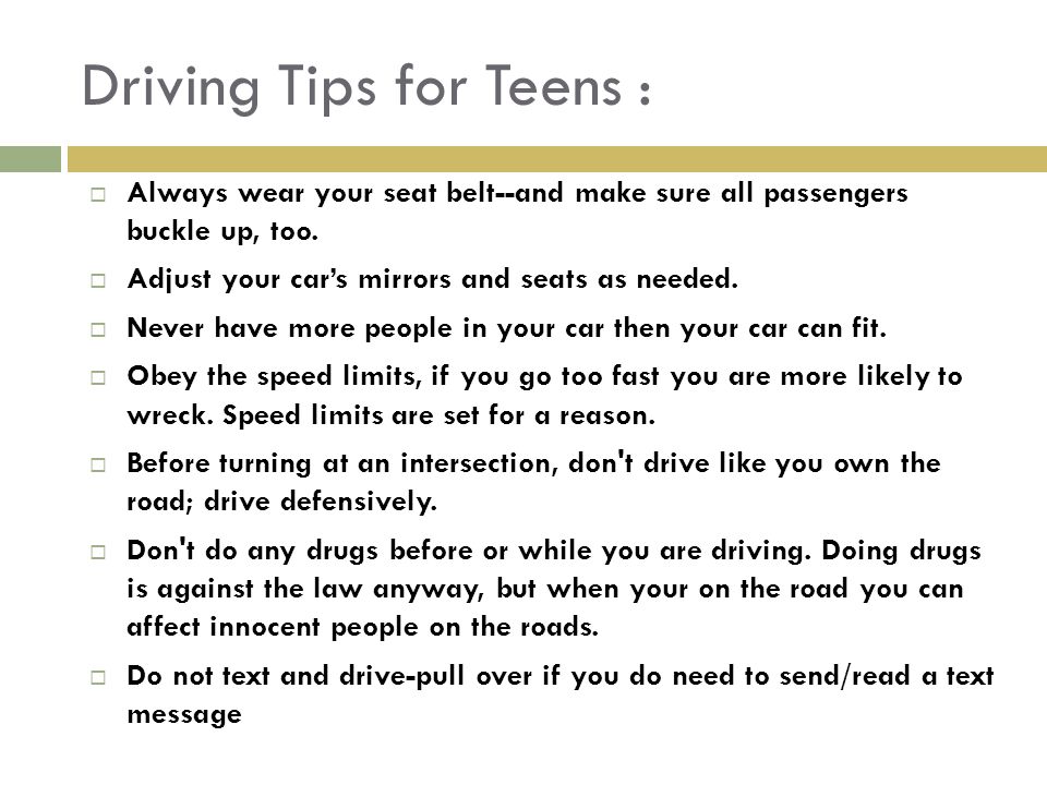 Driving Tips for Teens :