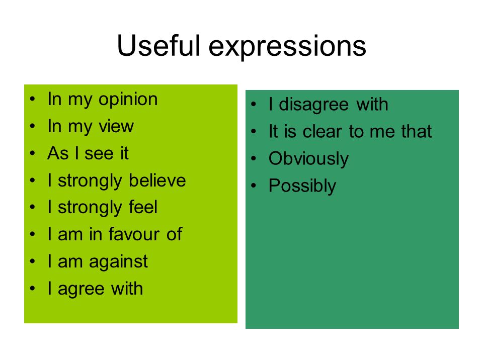 Because in my opinion. Linking в английском. Useful expressions. Английский useful language. Agree Disagree ы.