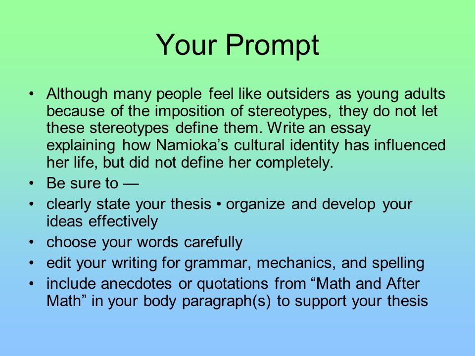 Your Prompt