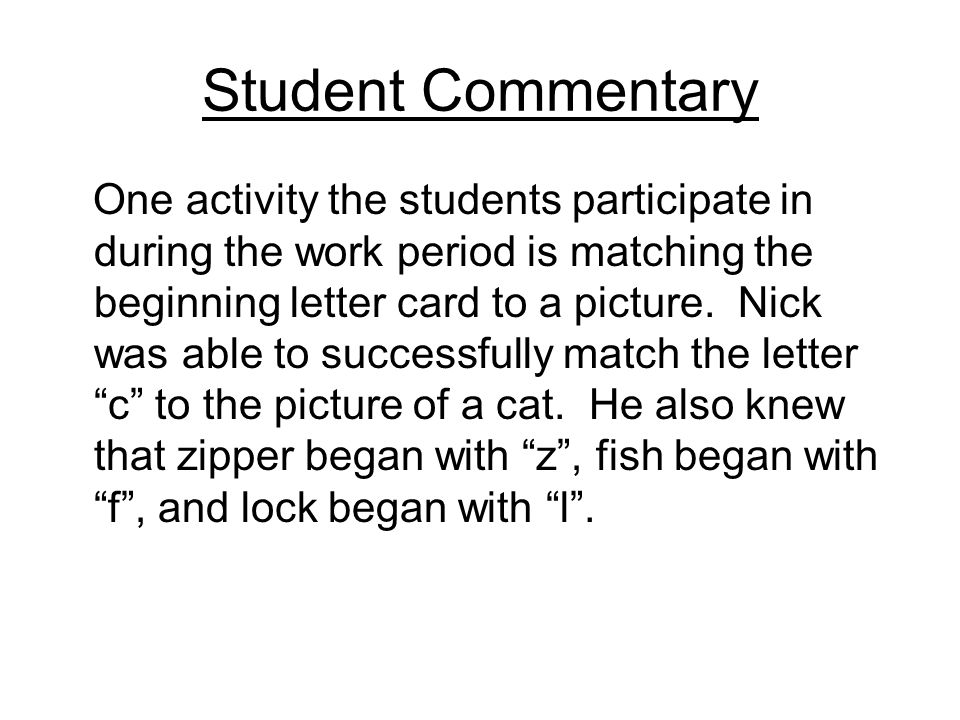 Student Commentary