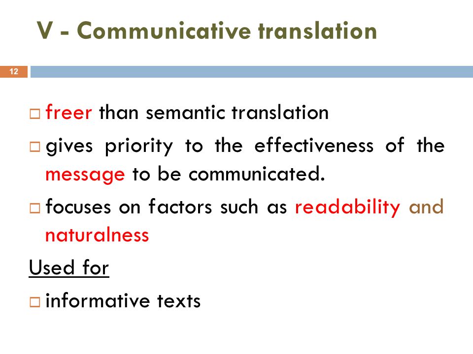 Presentation on theme: "TRANSLATION METHODS Translation Theory 1 1.&qu...
