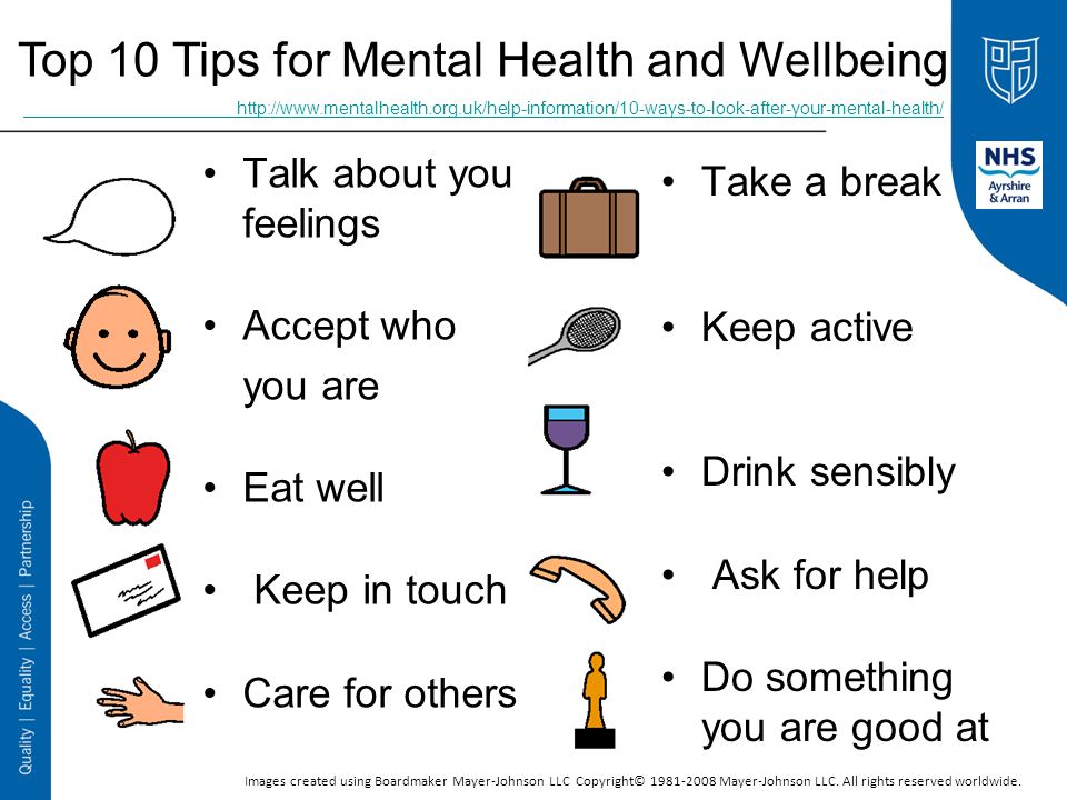 Tips for Mental Health. Топик о Mental Health. Mental Health схема. Take Care of your Mental Health. Healthy предложения