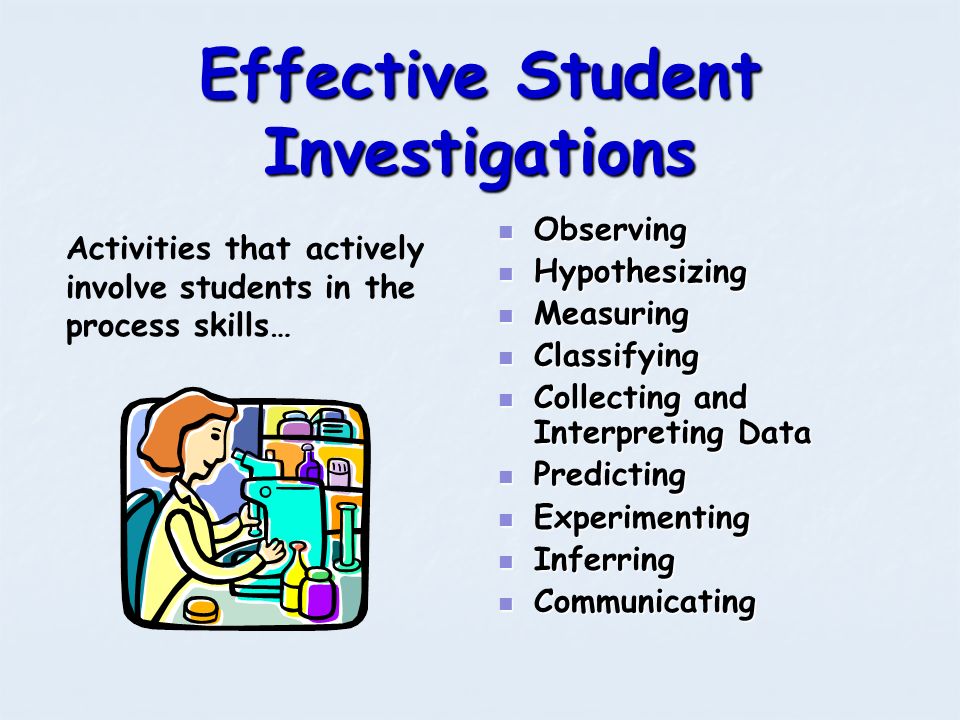 Effective Student Investigations