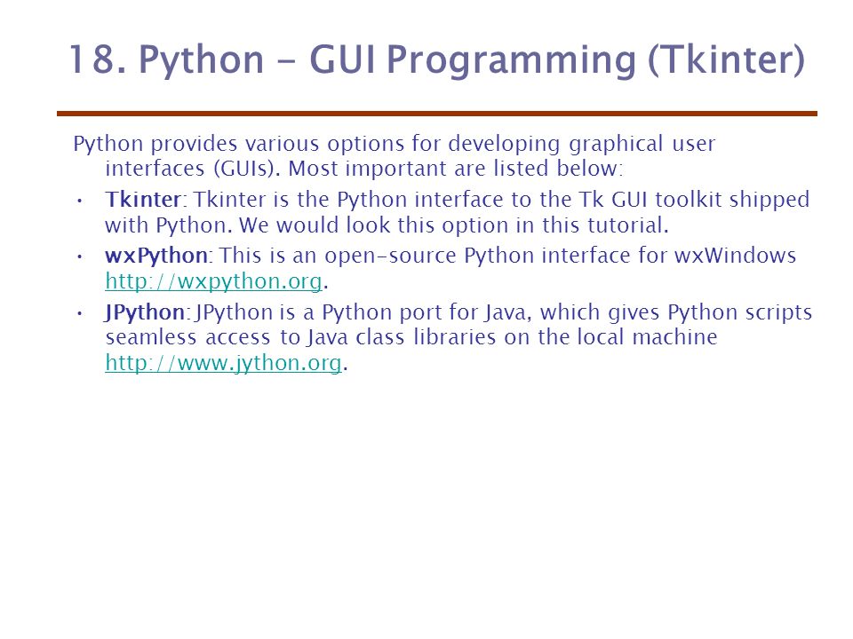 Gui programming. Функции в Python Tkinter.