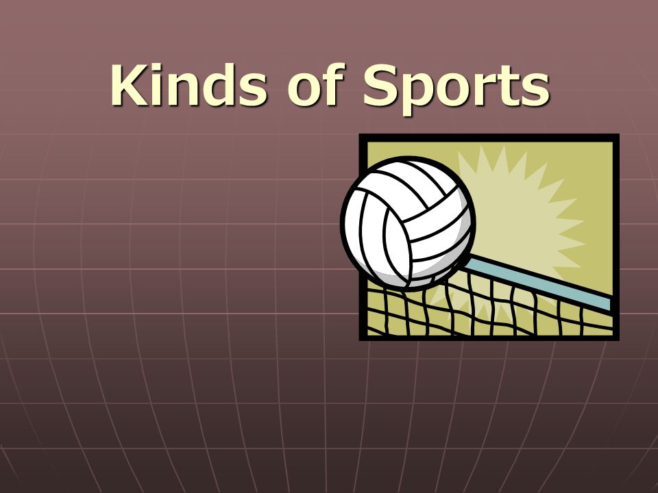 Different kind of sport. Kinds of Sports. Sports kinds of Sport. Kinds of Sport or kinds of Sports. Different kinds of Sports.