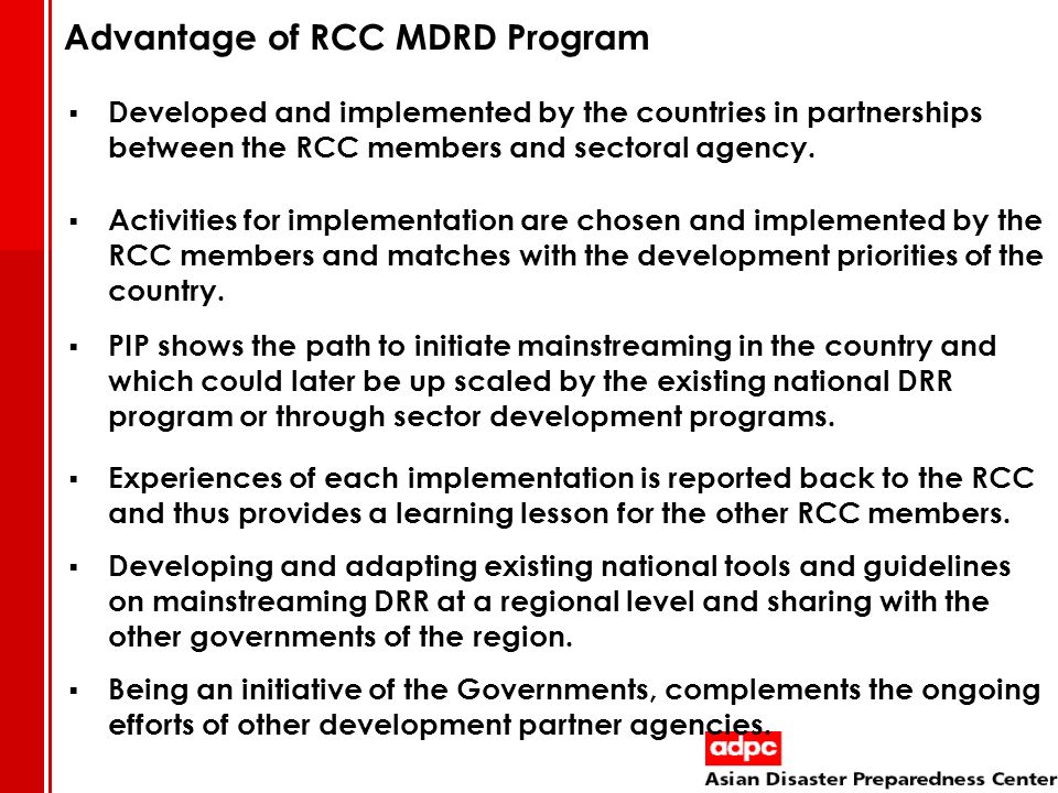 Advantage of RCC MDRD Program