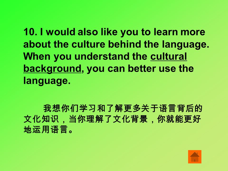 Introduction. - ppt video online download