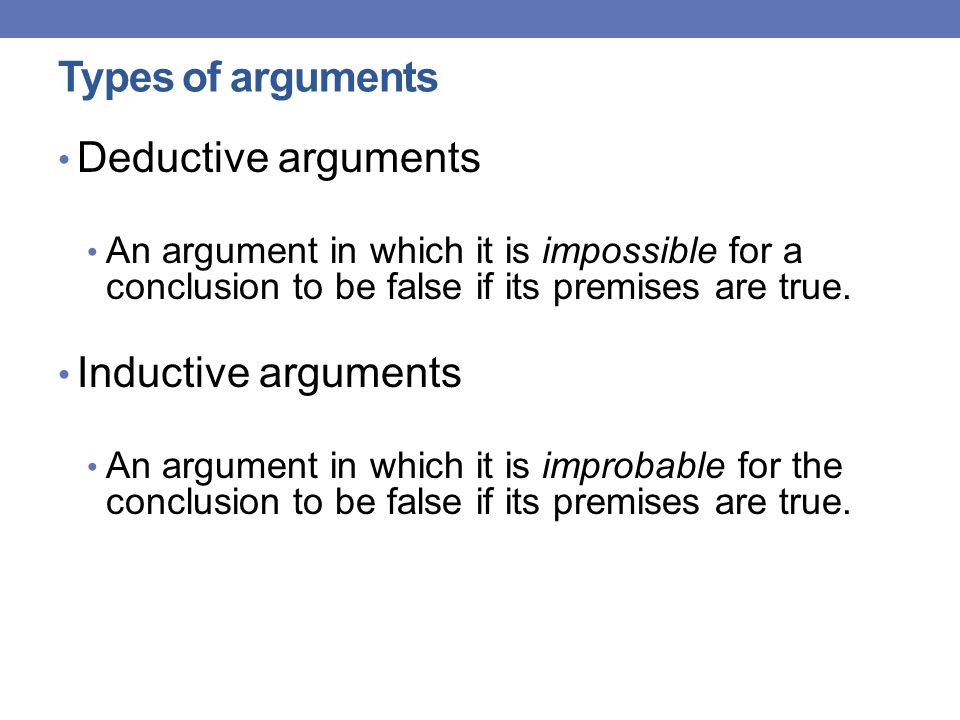 what makes an argument deductive