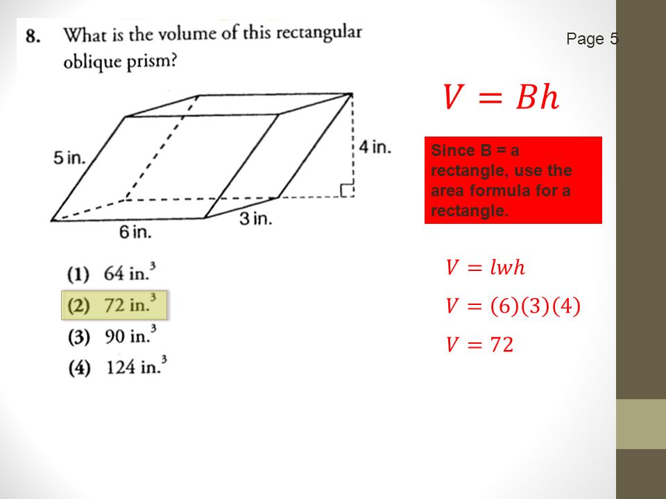 Volume Of Oblique Rectangular Prism Calculator لم يسبق له مثيل