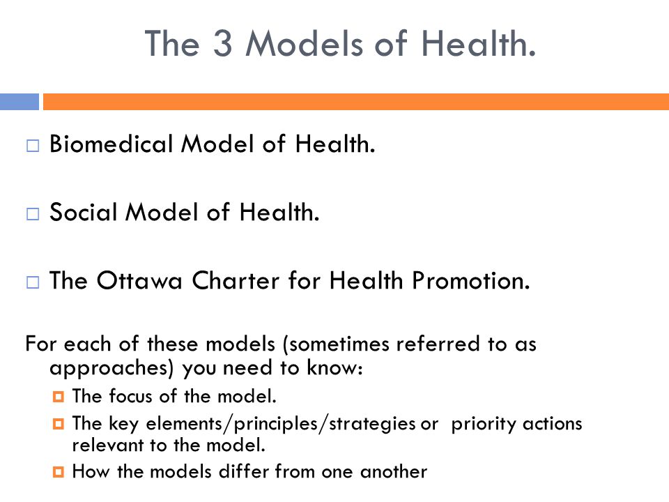 biomedical-versus-social-health-models-keplarllp-2019-02-19