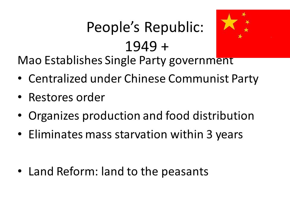 People’s Republic: Mao Establishes Single Party government