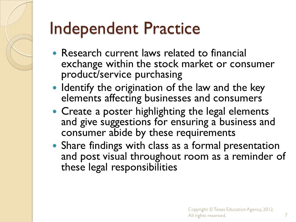 Independent Practice Research current laws related to financial exchange within the stock market or consumer product/service purchasing.