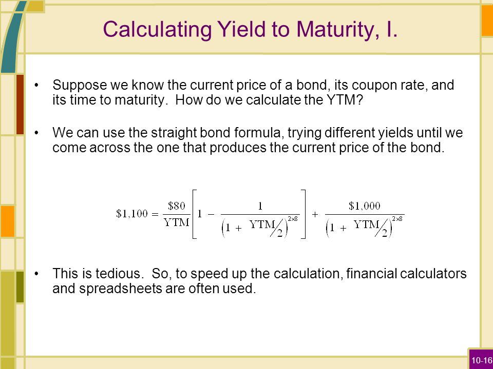10 Bond Prices And Yields Ppt Video Online Download