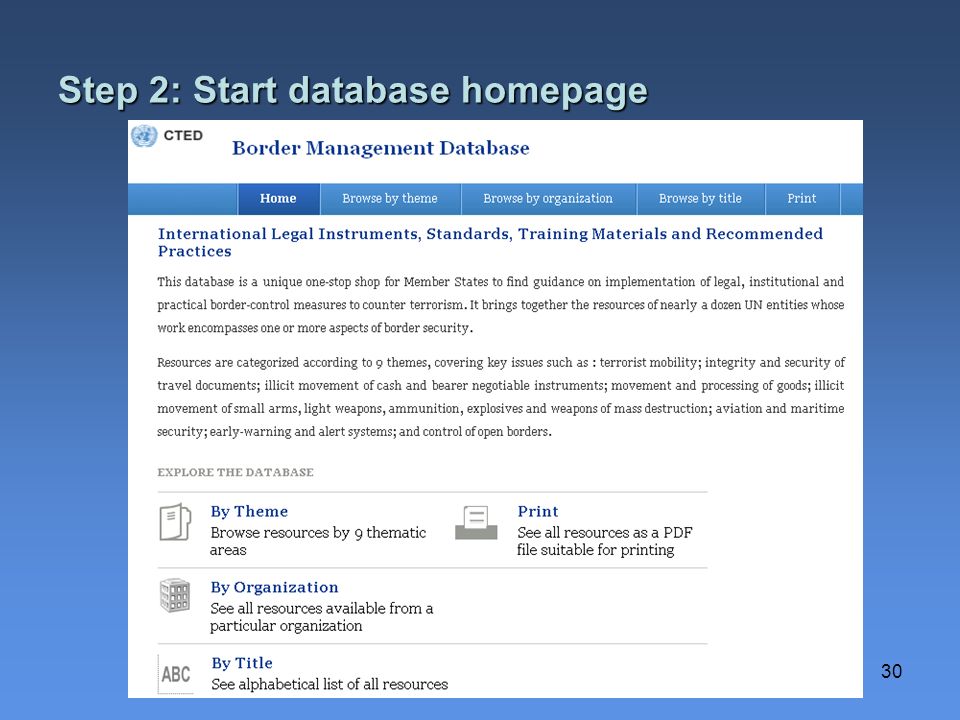 Step 2: Start database homepage