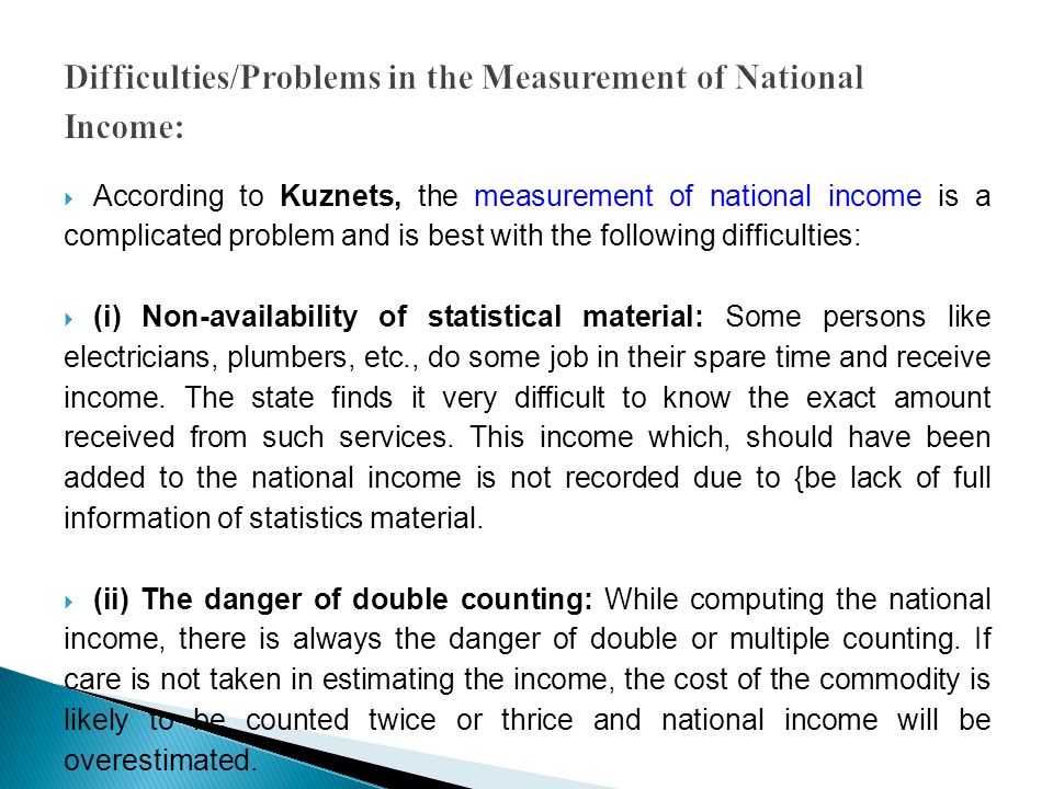 problems in estimating national income