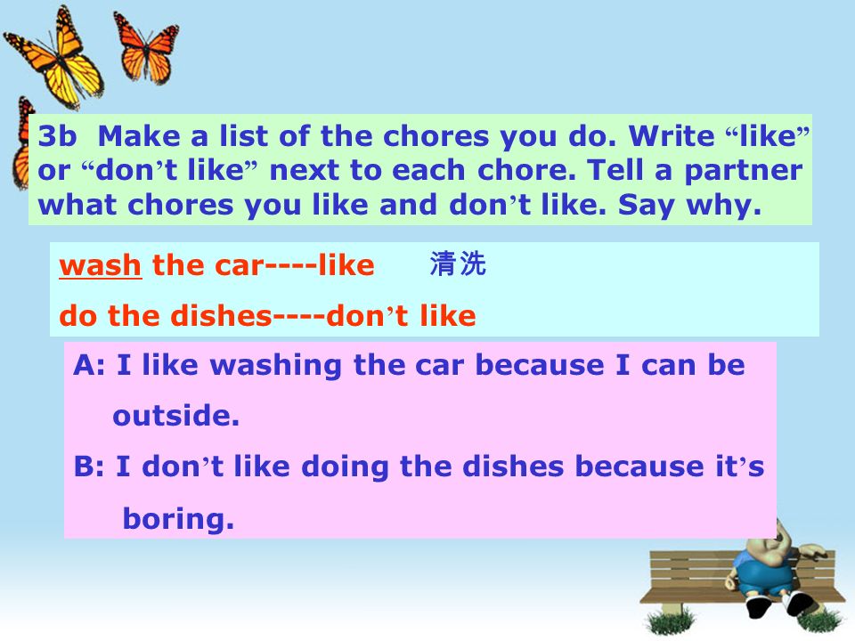 3b Make a list of the chores you do
