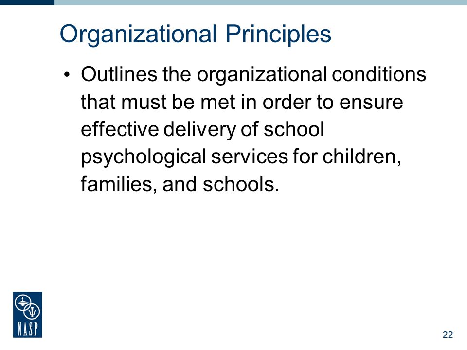 Organizational Principles