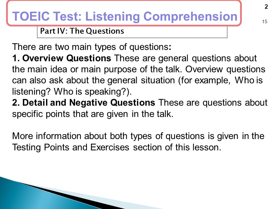 TOEIC Test: Listening Comprehension
