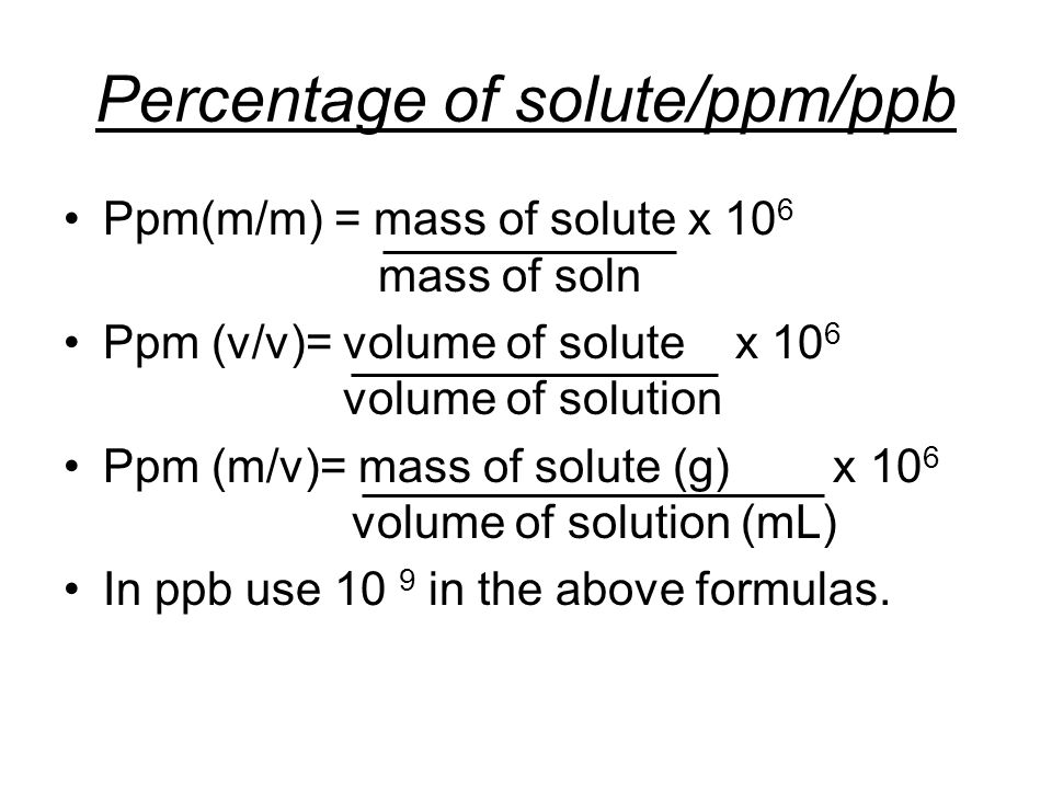 how to calculate ppm solution