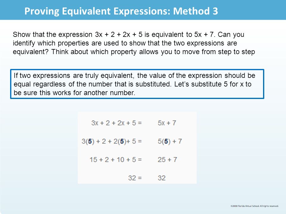 Proving Equivalent Expressions: Method 3