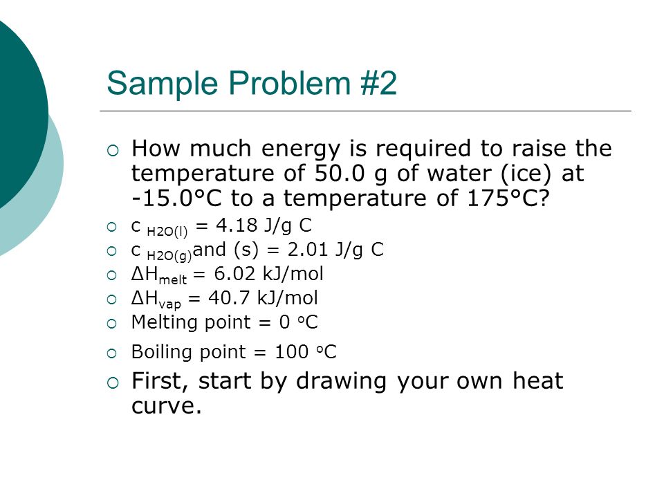 Thermochemistry Chapter Ppt Download