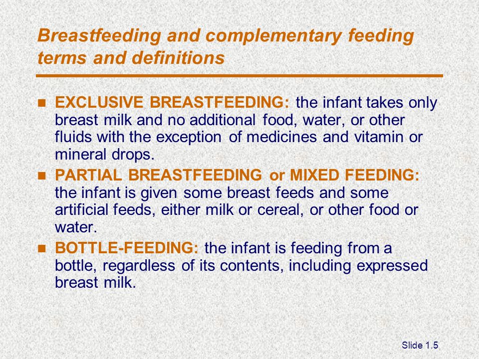 Common Breastfeeding Terms & Definitions