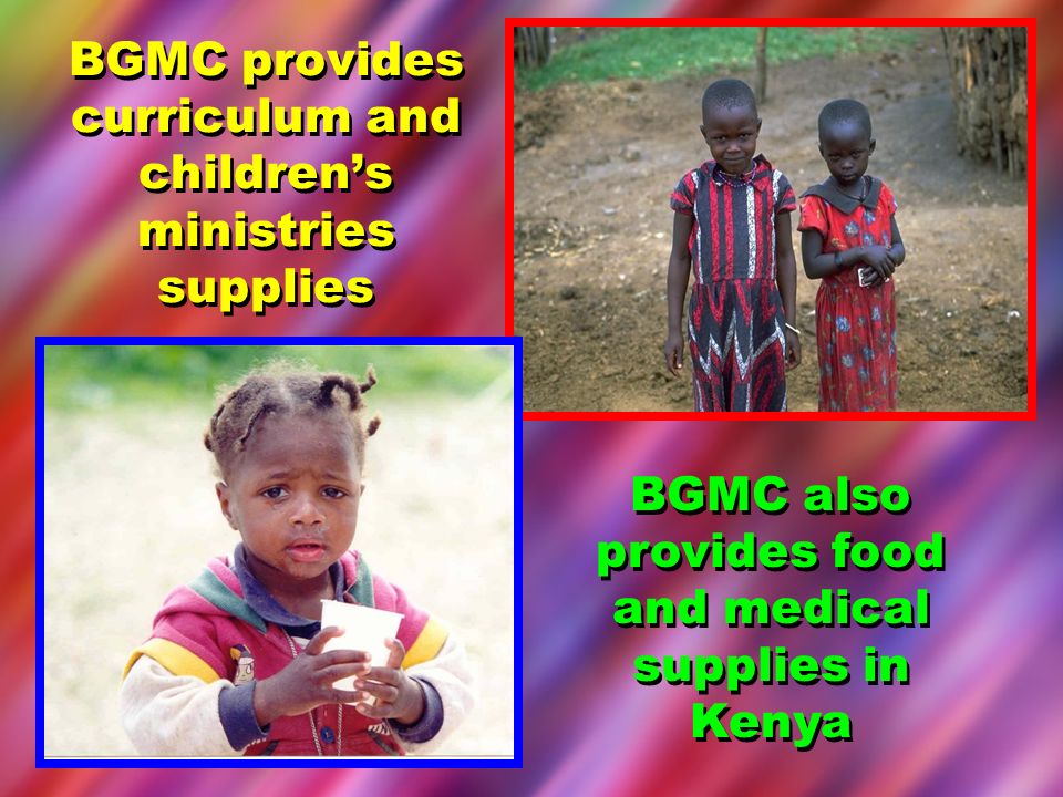BGMC provides curriculum and children’s ministries supplies
