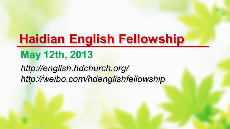 Haidian English Fellowship