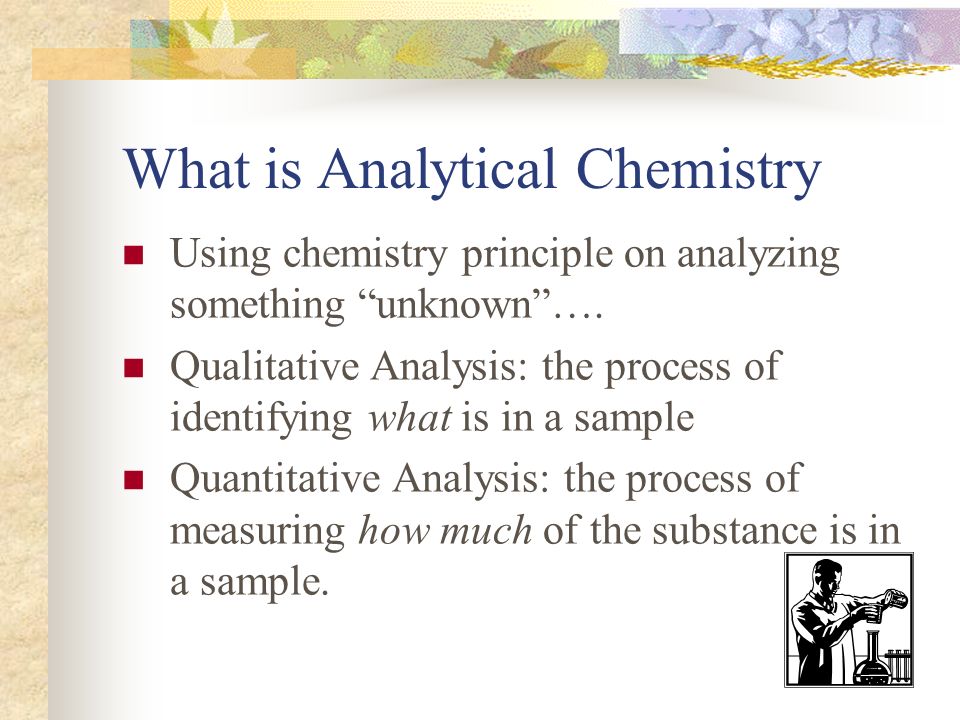 analytical chemistry technique