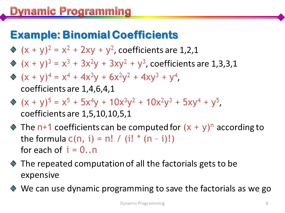 Example: Binomial Coefficients
