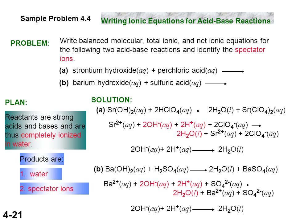 Sr oh 2 sio2. SR реакции. Sro o2 реакция. Дополните схему реакции SR+....sro. Sro+ → SR(Oh)2..