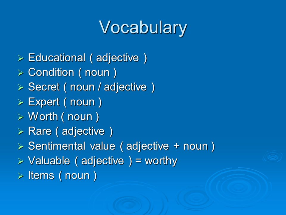 Написать units. Образование Vocabulary. Higher Education Vocabulary. Value Noun form. Vocabulary in Education.