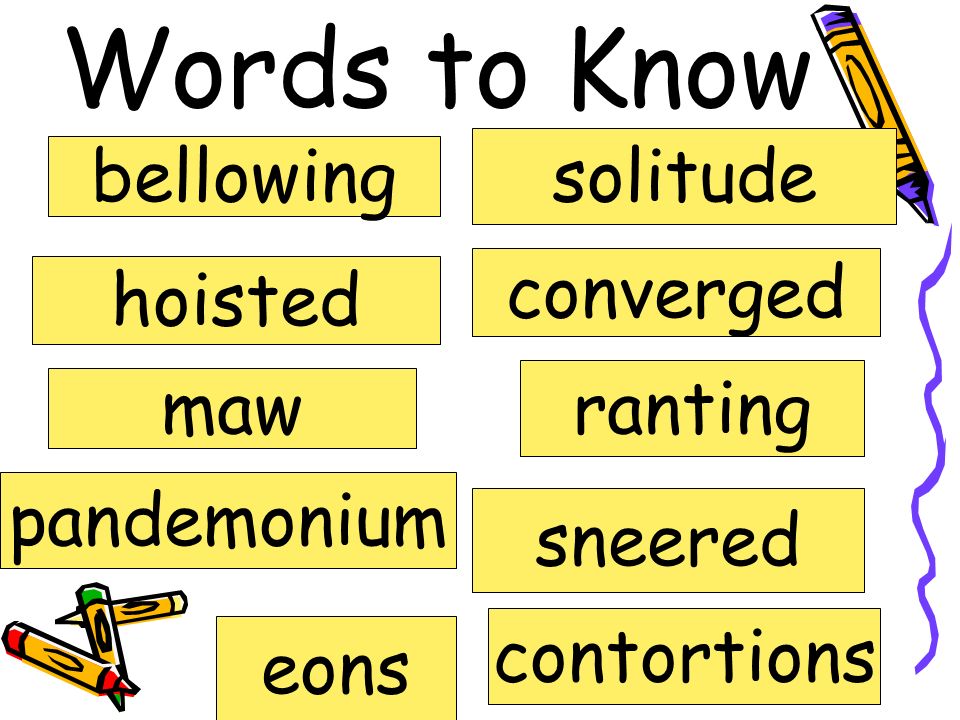 Maniac Magee Vocabulary Ch ppt download