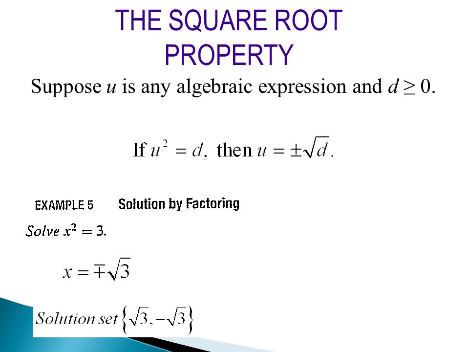 THE SQUARE ROOT PROPERTY