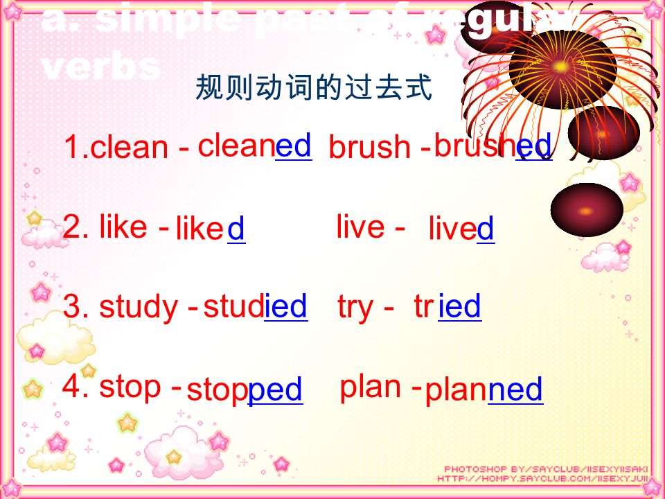 a. simple past of regular verbs