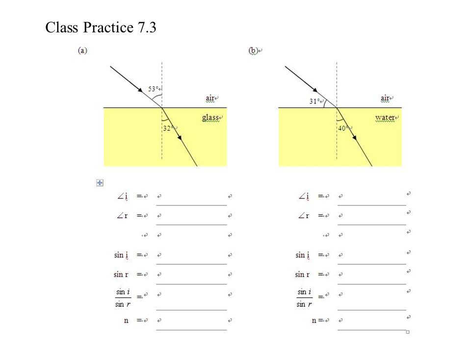 Class Practice 7.3