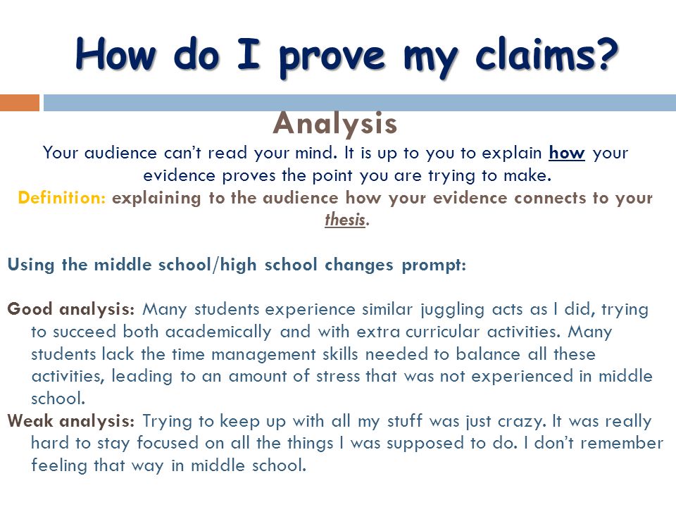 How do I prove my claims Analysis