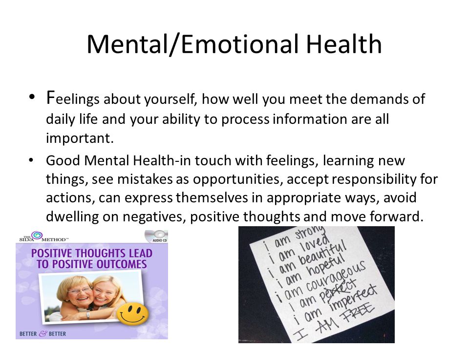 Mental/Emotional Health
