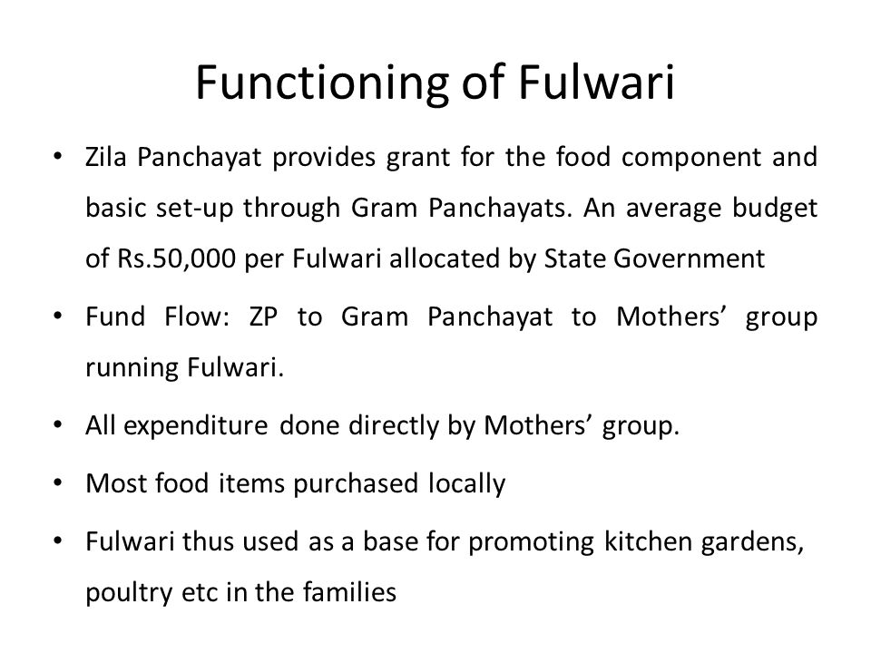 Functioning of Fulwari