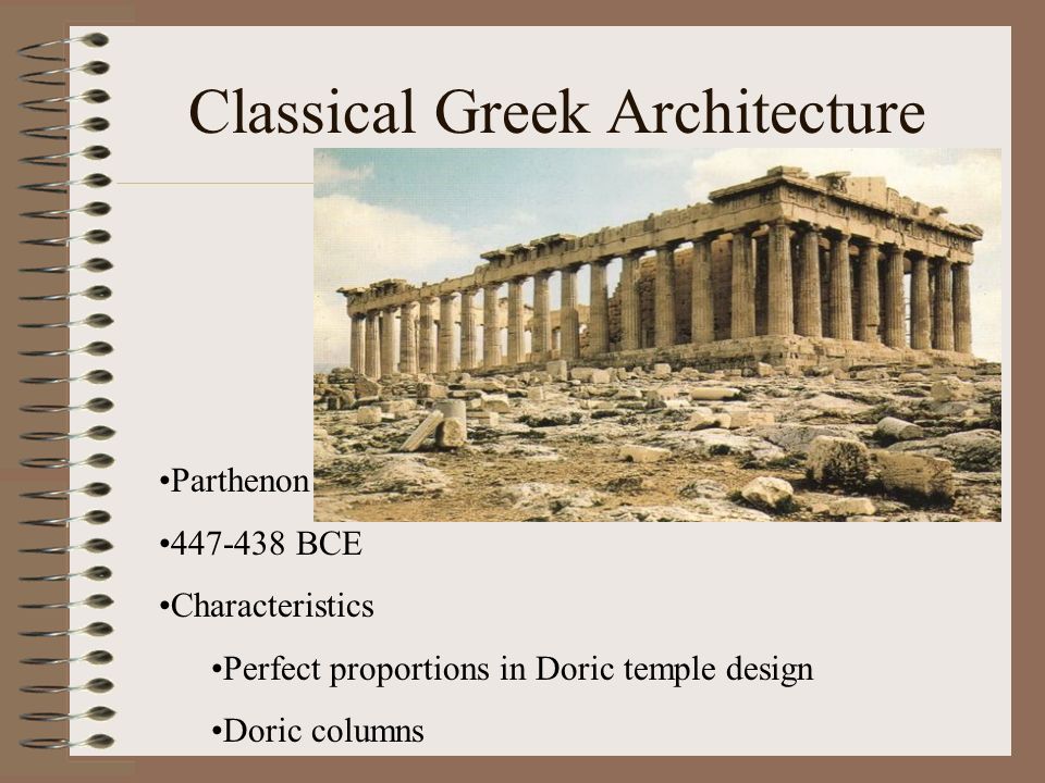 classical greek architecture characteristics