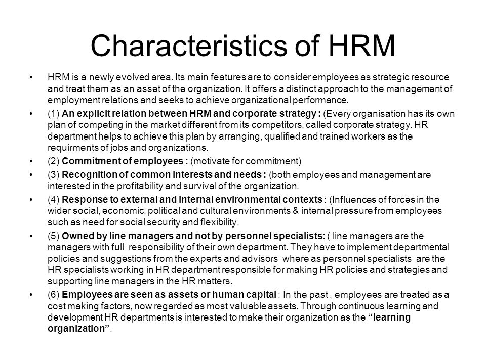 human resource management characteristics