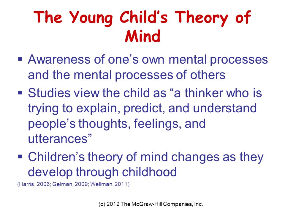 theory of mind child development