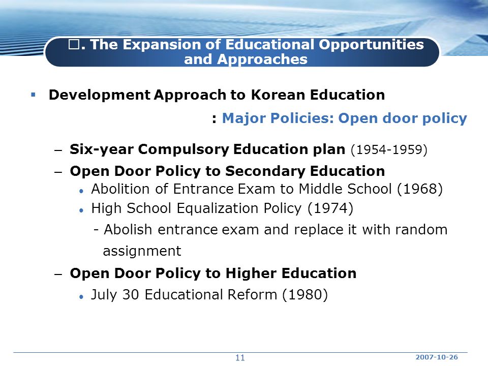 The Korean Experience With Technical And Vocational