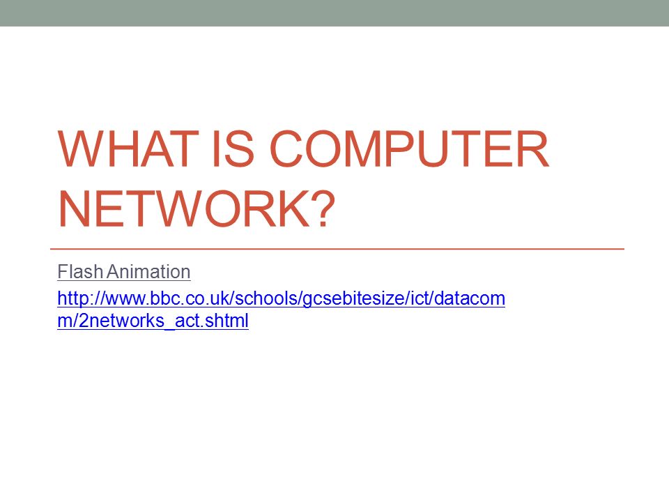 What is computer network