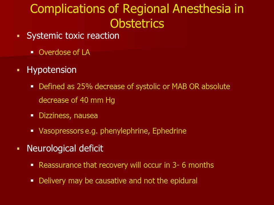 Complications of Regional Anesthesia in Obstetrics